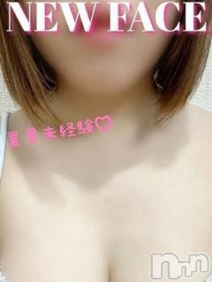 飯田デリヘル長野飯田ちゃんこ(ナガノイイダチャンコ) ゆう(22)の8月24日写メブログ「ごめんなさい」