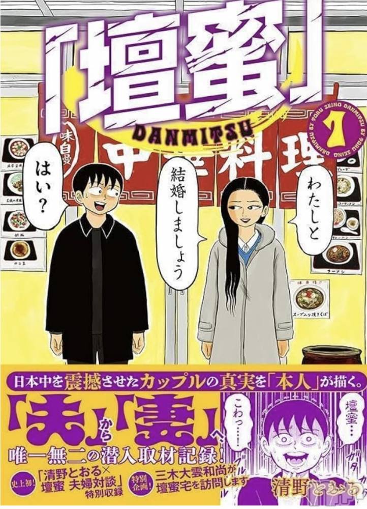 Įʥå륺Сsnack NODOKA(ʥåΥɥ) 椺1028̥֥űʽ