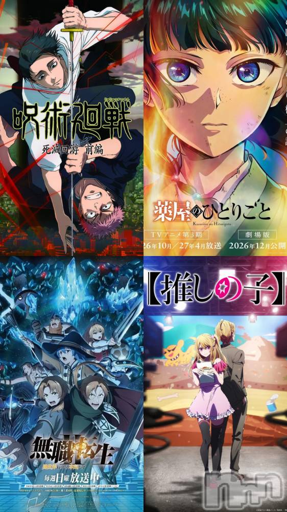 Įʥå륺Сsnack NODOKA(ʥåΥɥ) 椺1129ֳ̥֥ڤߤäѤ💓