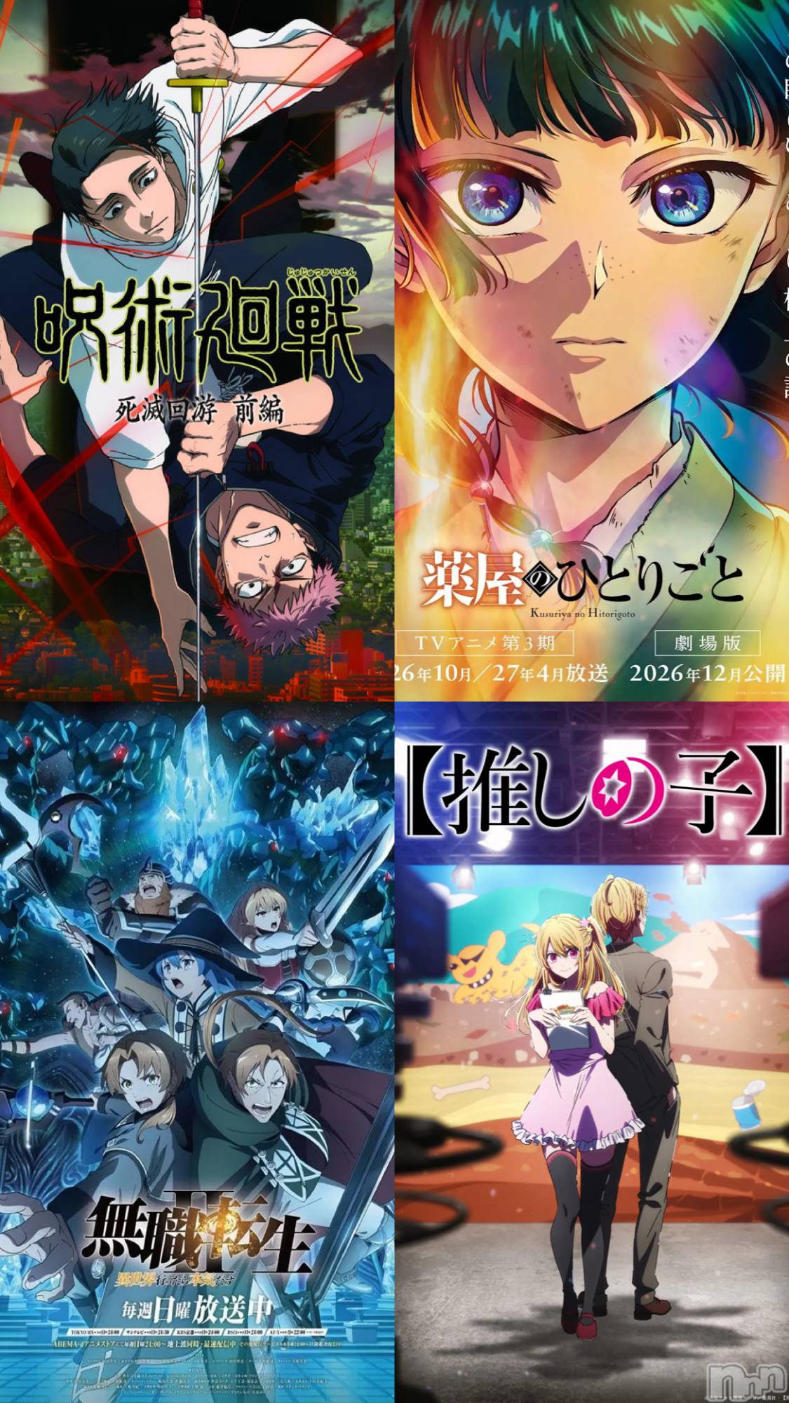 Įʥå륺Сsnack NODOKA(ʥåΥɥ) 2025ǯ1129ֳ̥֥ڤߤäѤ💓