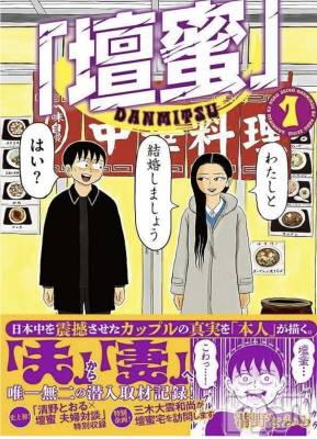 Įʥå륺Сsnack NODOKA(ʥåΥɥ) 椺1028̥֥űʽ