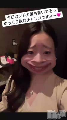 ⤦