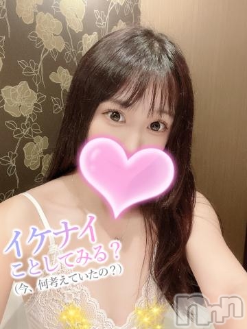 伊那デリヘルピーチガール らむ(23)の9月27日写メブログ「🈳情報‼️夕方～🈵」