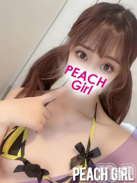 らむ