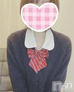 新潟手コキsleepy girl(スリーピーガール) 新人ゆずちゃん(21)の2月3日写メブログ「出勤してます(*´ `*)」