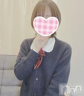 新潟手コキsleepy girl(スリーピーガール) 新人ゆずちゃん(21)の2月8日写メブログ「本日出勤です！」