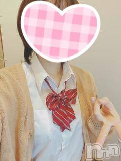 新潟手コキsleepy girl(スリーピーガール) 新人ゆずちゃん(21)の2月22日写メブログ「ギャルピース✌️」