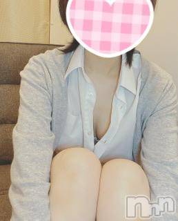 新潟手コキsleepy girl(スリーピーガール)新人ゆずちゃん(21)の2023年2月9日写メブログ「ありがとうございました︎🫶🏻」
