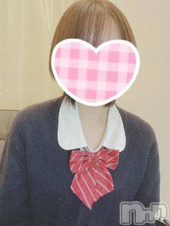 新潟手コキsleepy girl(スリーピーガール)新人ゆずちゃん(21)の2023年2月14日写メブログ「最近は」