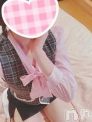 新潟手コキsleepy girl(スリーピーガール) 新人ゆずちゃん(21)の4月30日写メブログ「お久しぶりです」