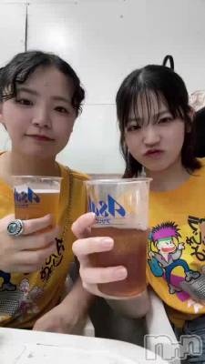 🍻