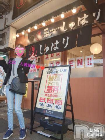 上田発人妻デリヘル人妻華道 上田店(ヒトヅマハナミチウエダテン) 【熟女】こなつ(40)の5月10日写メブログ「ラーメン激戦区六甲道の人気店が神戸三ノ宮に❤️😀」