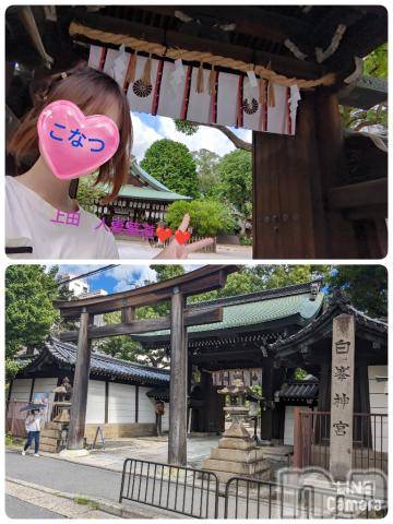 上田発デリヘル人妻華道 上田店(ヒトヅマハナミチウエダテン) 【熟女】こなつ(40)の11月11日写メブログ「サッカーの神様？　白峯神宮」