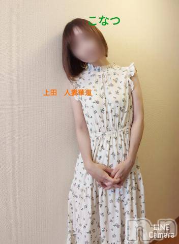 上田発人妻デリヘル人妻華道 上田店(ヒトヅマハナミチウエダテン) 【熟女】こなつ(40)の4月19日写メブログ「京都人こなつ　京都御所に行ってみた」