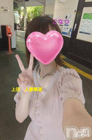 上田発人妻デリヘル人妻華道 上田店(ヒトヅマハナミチウエダテン) 【熟女】こなつ(40)の8月28日写メブログ「熱海　レトロ懐かし来宮駅舎」