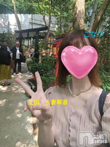 上田発人妻デリヘル人妻華道 上田店(ヒトヅマハナミチウエダテン) 【熟女】こなつ(40)の9月5日写メブログ「熱海　来宮神社いよいよ本殿へ」