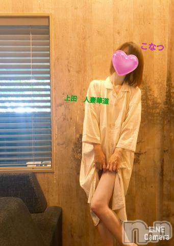 上田発人妻デリヘル人妻華道 上田店(ヒトヅマハナミチウエダテン) 【熟女】こなつ(40)の9月19日写メブログ「海外から見た、日本のガイドブック」