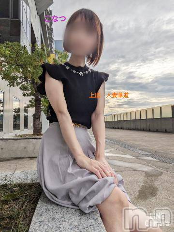 上田発人妻デリヘル人妻華道 上田店(ヒトヅマハナミチウエダテン) 【熟女】こなつ(40)の9月20日写メブログ「バンコクにもあった日本の100円ショップ」