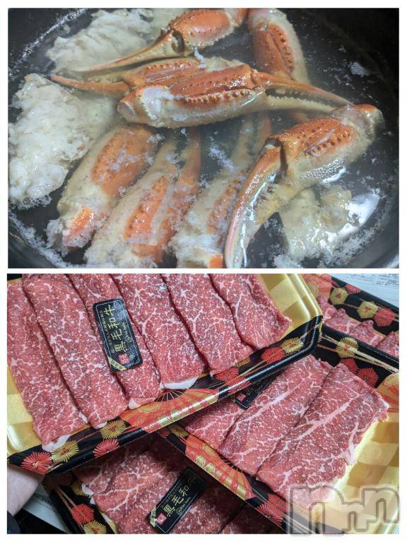 上田発人妻デリヘル人妻華道 上田店(ヒトヅマハナミチウエダテン) 【熟女】こなつ(40)の1月7日写メブログ「燃え尽き症候群の息子ちゃん、心境の変化」