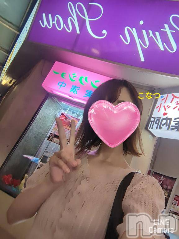 上田発人妻デリヘル人妻華道 上田店(ヒトヅマハナミチウエダテン) 【熟女】こなつ(40)の1月23日写メブログ「熱海日記　18禁ピンクショー熱海銀座劇場」