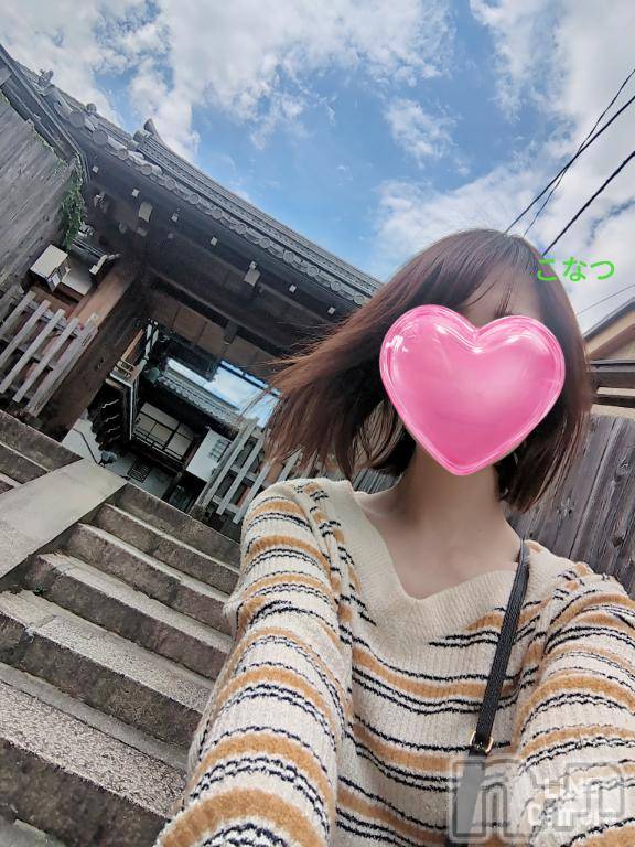 上田発人妻デリヘル人妻華道 上田店(ヒトヅマハナミチウエダテン) 【熟女】こなつ(40)の2月3日写メブログ「京都日記　清水坂から小道へ入ってみた」