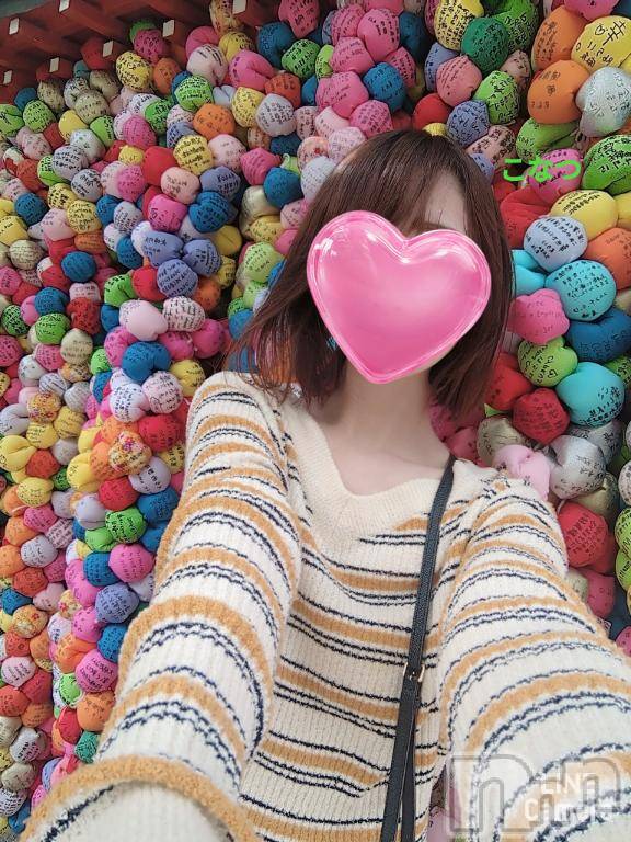 上田発人妻デリヘル人妻華道 上田店(ヒトヅマハナミチウエダテン) 【熟女】こなつ(40)の2月4日写メブログ「京都日記　カラフルで可愛すぎるお寺」