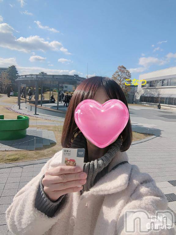 上田発人妻デリヘル人妻華道 上田店(ヒトヅマハナミチウエダテン) 【熟女】こなつ(40)の5月21日写メブログ「ニンテンドーミュージアム」