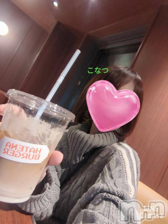 上田発人妻デリヘル人妻華道 上田店(ヒトヅマハナミチウエダテン) 【熟女】こなつ(40)の6月11日写メブログ「任天堂 はてなバーガーで休憩💜」