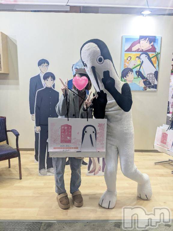 上田発デリヘル人妻華道 上田店(ヒトヅマハナミチウエダテン) 【熟女】こなつ(40)の4月6日写メブログ「アニメジャパンに行ってきたー」