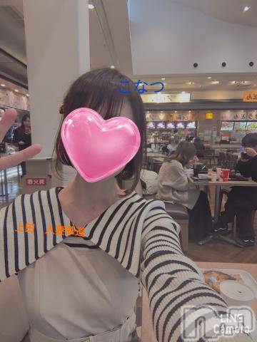 上田発人妻デリヘル人妻華道 上田店(ヒトヅマハナミチウエダテン)【熟女】こなつ(40)の2024年1月29日写メブログ「祝　息子ちゃん合格」
