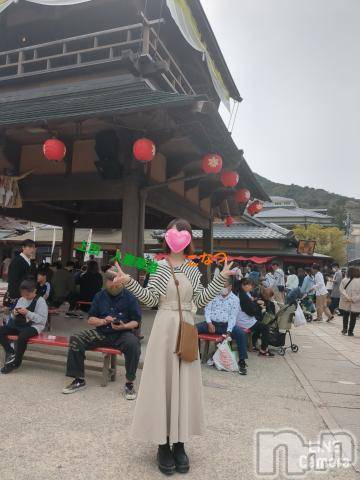 上田発人妻デリヘル人妻華道 上田店(ヒトヅマハナミチウエダテン)【熟女】こなつ(40)の2024年6月3日写メブログ「伊勢神宮　おかげ横丁で息子ちゃんが目をつけたものとは？」