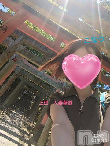 上田発人妻デリヘル人妻華道 上田店(ヒトヅマハナミチウエダテン)【熟女】こなつ(40)の2024年9月30日写メブログ「悲報😭写メ日記のTikTok化」