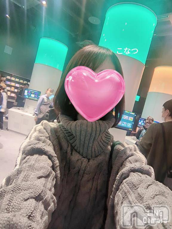 上田発人妻デリヘル人妻華道 上田店(ヒトヅマハナミチウエダテン)【熟女】こなつ(40)の2025年5月31日写メブログ「巨大コントローラーで遊ぶぞー！」