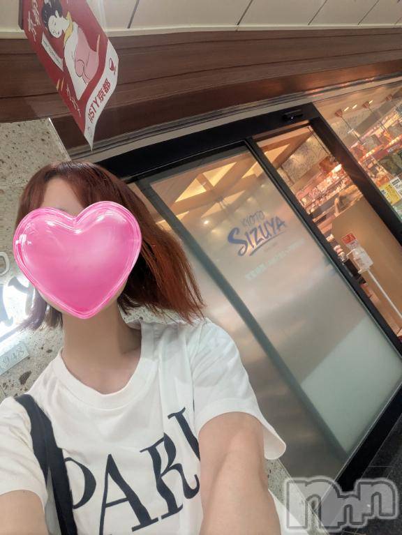 上田発デリヘル人妻華道 上田店(ヒトヅマハナミチウエダテン)【熟女】こなつ(40)の2026年9月15日写メブログ「パンの街京都で昔から安定のパン屋さん」