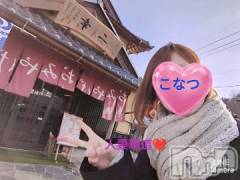 上田発デリヘル人妻華道 上田店(ヒトヅマハナミチウエダテン) 【熟女】こなつ(40)の1月29日写メブログ「別所温泉　甘酒を楽しむ　こなっちゃん」