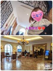 上田発デリヘル人妻華道 上田店(ヒトヅマハナミチウエダテン) 【熟女】こなつ(40)の3月2日写メブログ「1泊1人3500円の激安キレイめホテルに泊まってみたw」