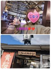 上田発デリヘル人妻華道 上田店(ヒトヅマハナミチウエダテン) 【熟女】こなつ(40)の3月13日写メブログ「京都初　地ビールレストラン　黄桜カッパカントリー」