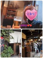 上田発デリヘル人妻華道 上田店(ヒトヅマハナミチウエダテン) 【熟女】こなつ(40)の3月19日写メブログ「京都　祇󠄀園　　3000円代で食べられる焼き鳥」