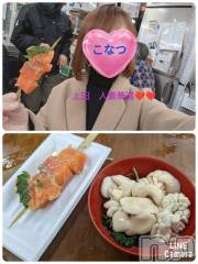 上田発デリヘル人妻華道 上田店(ヒトヅマハナミチウエダテン) 【熟女】こなつ(40)の3月23日写メブログ「京都　錦市場　木村鮮魚店」