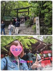 上田発デリヘル人妻華道 上田店(ヒトヅマハナミチウエダテン) 【熟女】こなつ(40)の5月22日写メブログ「皇室も参拝❤️　パワースポット野宮神社」