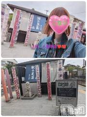 上田発デリヘル人妻華道 上田店(ヒトヅマハナミチウエダテン) 【熟女】こなつ(40)の6月2日写メブログ「インスタ映え　キモノフォレストをご紹介❤️😀」