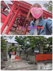 上田発デリヘル人妻華道 上田店(ヒトヅマハナミチウエダテン) 【熟女】こなつ(40)の6月11日写メブログ「嵐山ラストは芸能の神様(⁠人⁠ ⁠•͈⁠ᴗ⁠•͈⁠)❤️」