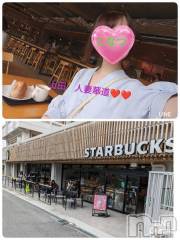 上田発デリヘル人妻華道 上田店(ヒトヅマハナミチウエダテン) 【熟女】こなつ(40)の6月24日写メブログ「世界遺産を眺めながらのスタバ(⁠人⁠ ⁠•͈⁠ᴗ⁠•͈⁠)❤️」