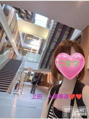 上田発デリヘル人妻華道 上田店(ヒトヅマハナミチウエダテン) 【熟女】こなつ(40)の7月29日写メブログ「今週、大学に通学してきたこなっちゃん❤️😀」