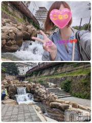 上田発デリヘル人妻華道 上田店(ヒトヅマハナミチウエダテン) 【熟女】こなつ(40)の9月9日写メブログ「有馬川親水公園でまたーり(⁠人⁠ ⁠•͈⁠ᴗ⁠•͈⁠)」