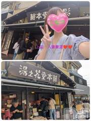 上田発デリヘル人妻華道 上田店(ヒトヅマハナミチウエダテン) 【熟女】こなつ(40)の9月10日写メブログ「有馬温泉街　賞味期限5秒？　炭酸煎餅」