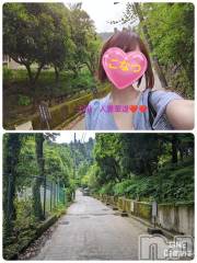 上田発デリヘル人妻華道 上田店(ヒトヅマハナミチウエダテン) 【熟女】こなつ(40)の10月1日写メブログ「炭酸温泉源公園発見👀👀」