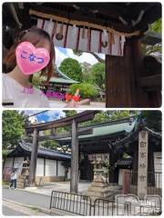 上田発人妻デリヘル人妻華道 上田店(ヒトヅマハナミチウエダテン) 【熟女】こなつ(40)の11月11日写メブログ「サッカーの神様？　白峯神宮」