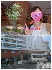 上田発デリヘル人妻華道 上田店(ヒトヅマハナミチウエダテン) 【熟女】こなつ(40)の11月19日写メブログ「夏休みに1泊2食付きで2人で20700円の湯快リゾート❤️」