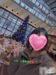 上田発デリヘル人妻華道 上田店(ヒトヅマハナミチウエダテン) 【熟女】こなつ(40)の12月23日写メブログ「現実的すぎるクリスマスプレゼント要求　パート2」